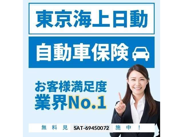 Daihatsu TANTO 2025-12 7869242-3