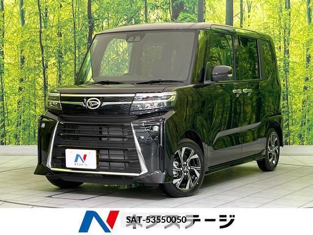 Daihatsu TANTO 2025-10 7869518-0