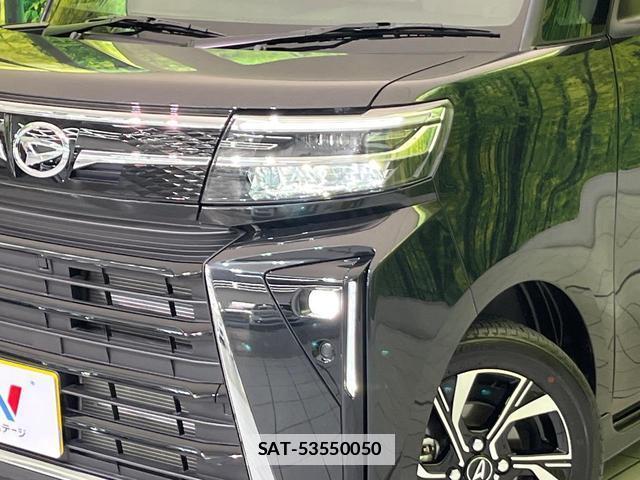 Daihatsu TANTO 2025-10 7869518-11