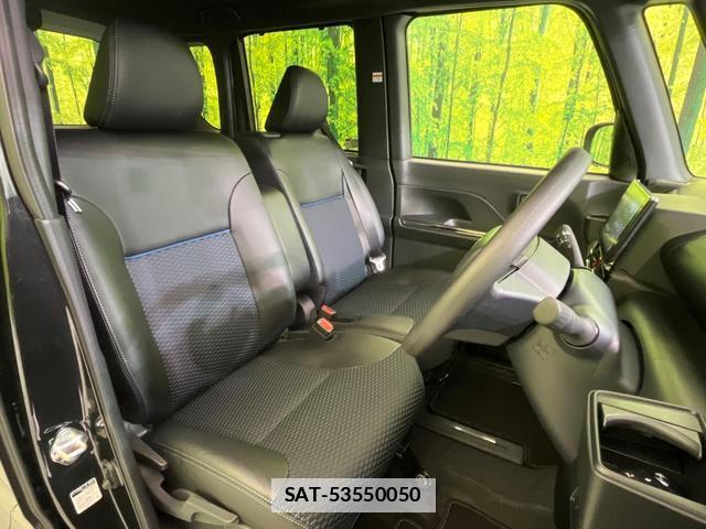 Daihatsu TANTO 2025-10 7869518-7
