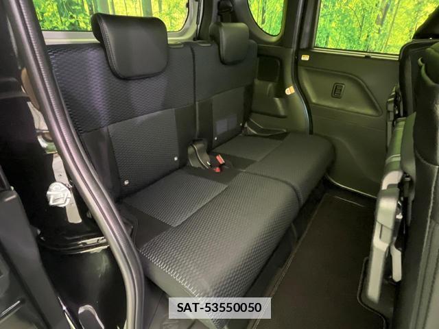 Daihatsu TANTO 2025-10 7869518-8