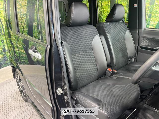 Daihatsu TANTO 2022-06 7869792-7