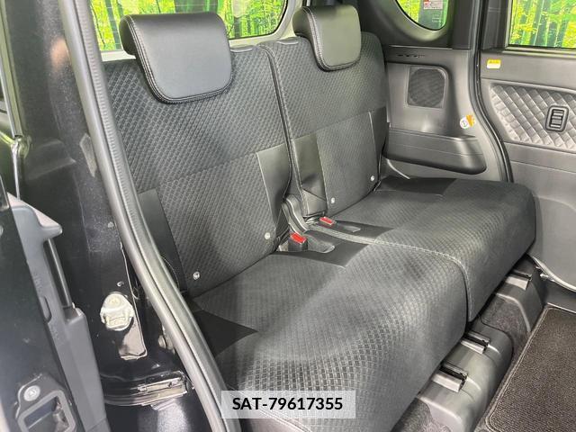Daihatsu TANTO 2022-06 7869792-8