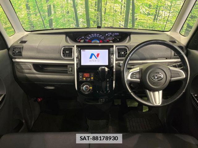 Daihatsu TANTO 2014-03 7870006-1