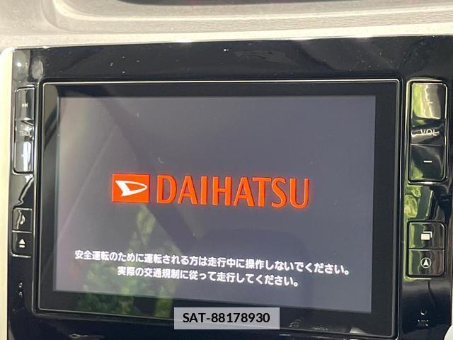 Daihatsu TANTO 2014-03 7870006-3
