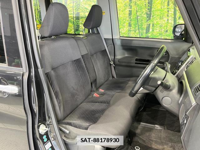 Daihatsu TANTO 2014-03 7870006-7