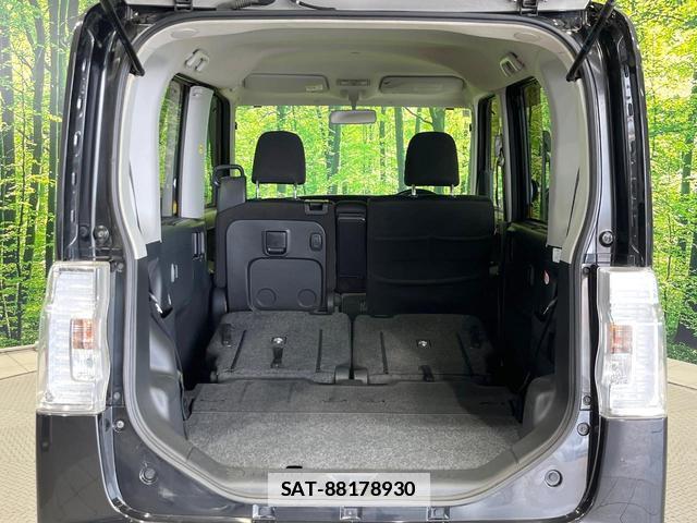 Daihatsu TANTO 2014-03 7870006-9