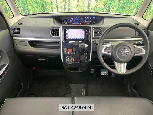 Daihatsu TANTO 2016-09 7870235-2