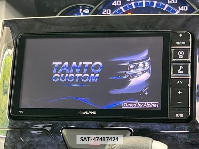 Daihatsu TANTO 2016-09 7870235-3