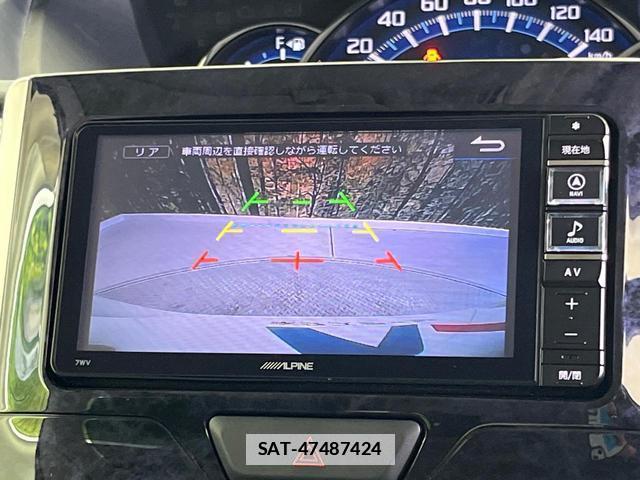 Daihatsu TANTO 2016-09 7870235-4