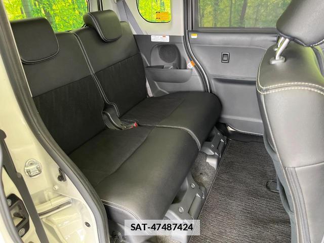 Daihatsu TANTO 2016-09 7870235-9