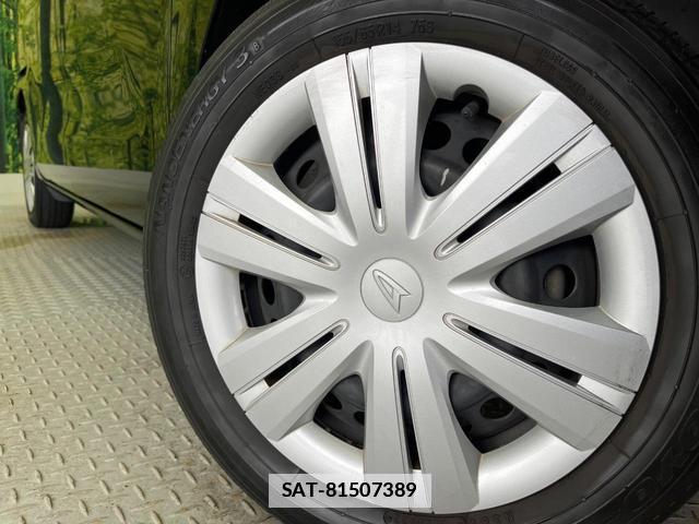 Daihatsu TANTO 2022-03 7870239-13