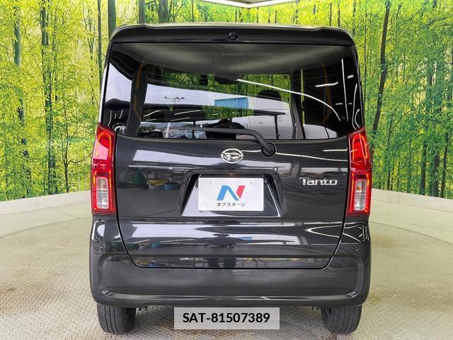 Daihatsu TANTO 2022-03 7870239-15