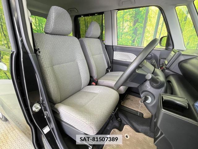 Daihatsu TANTO 2022-03 7870239-8