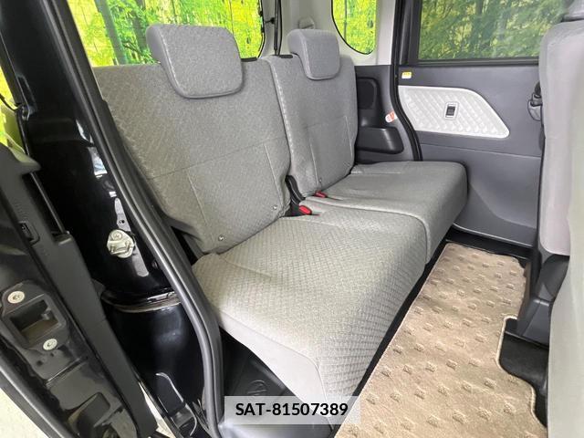 Daihatsu TANTO 2022-03 7870239-9