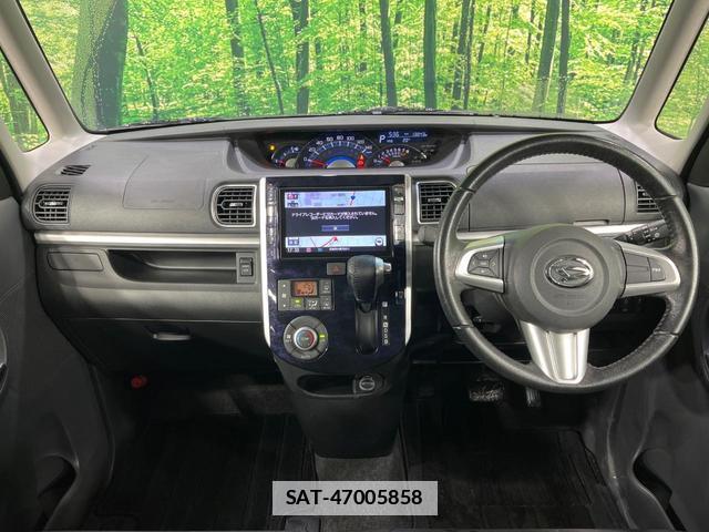 Daihatsu TANTO 2017-03 7870346-1