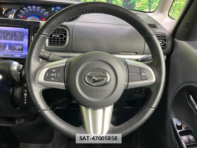 Daihatsu TANTO 2017-03 7870346-10