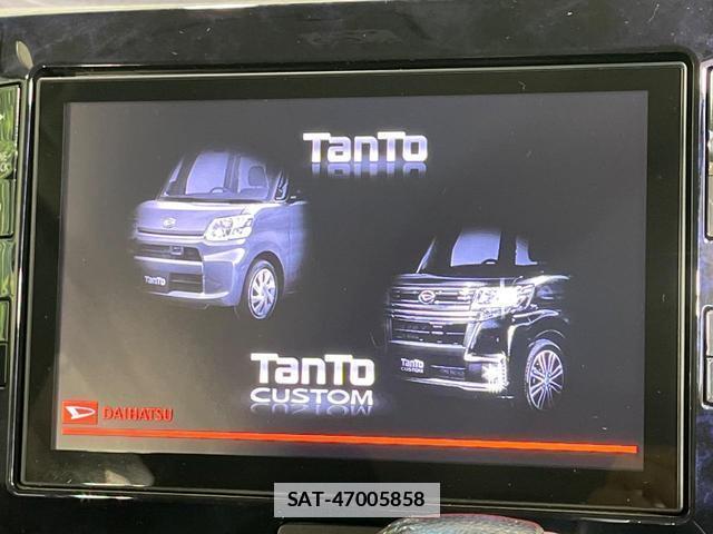 Daihatsu TANTO 2017-03 7870346-2
