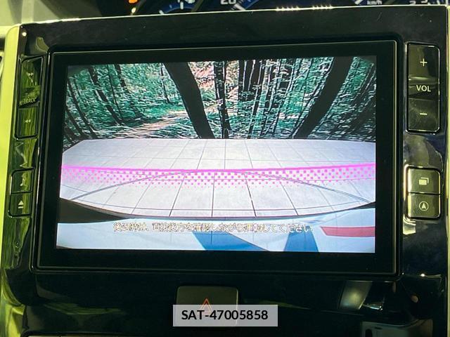 Daihatsu TANTO 2017-03 7870346-3