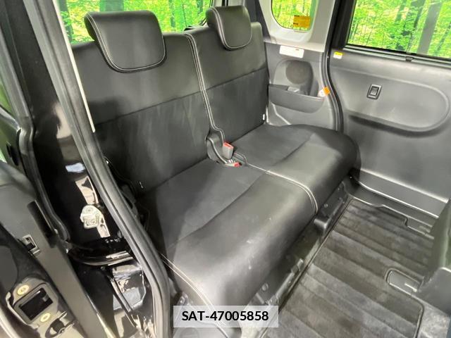 Daihatsu TANTO 2017-03 7870346-8