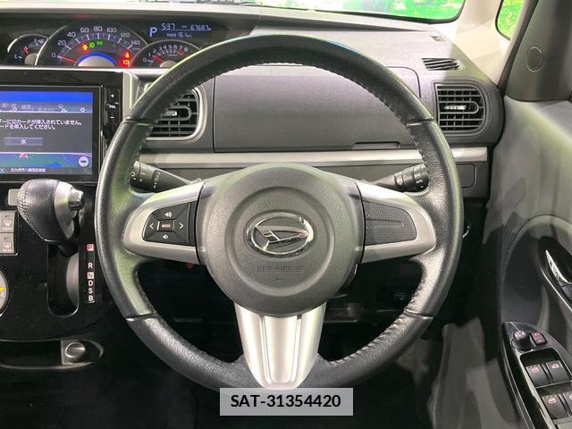 Daihatsu TANTO 2016-05 7870700-10