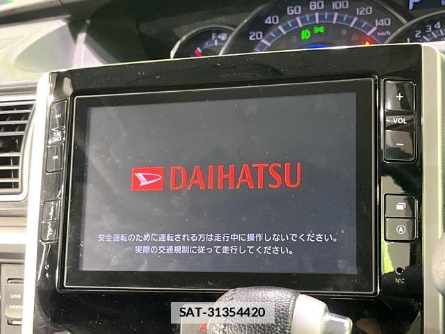 Daihatsu TANTO 2016-05 7870700-2