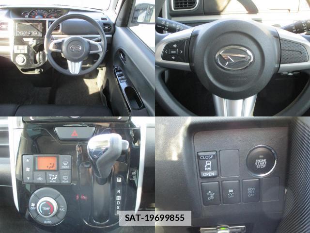 Daihatsu TANTO 2013-11 7870822-2