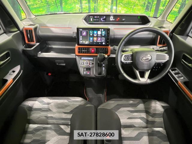 Daihatsu TANTO 2023-08 7871021-1