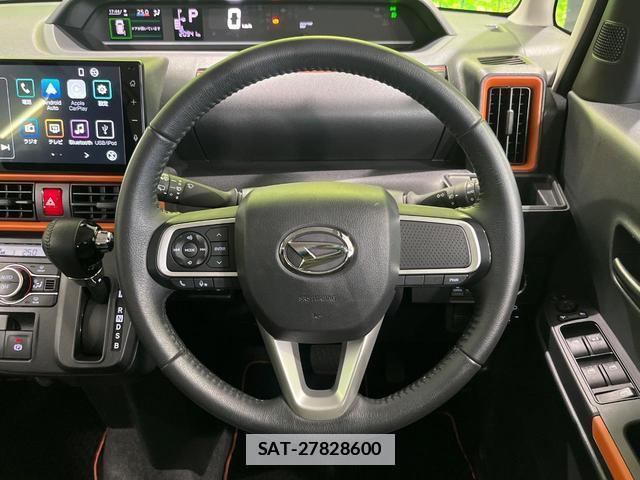 Daihatsu TANTO 2023-08 7871021-10