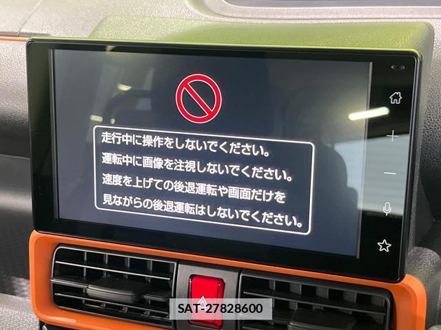 Daihatsu TANTO 2023-08 7871021-2