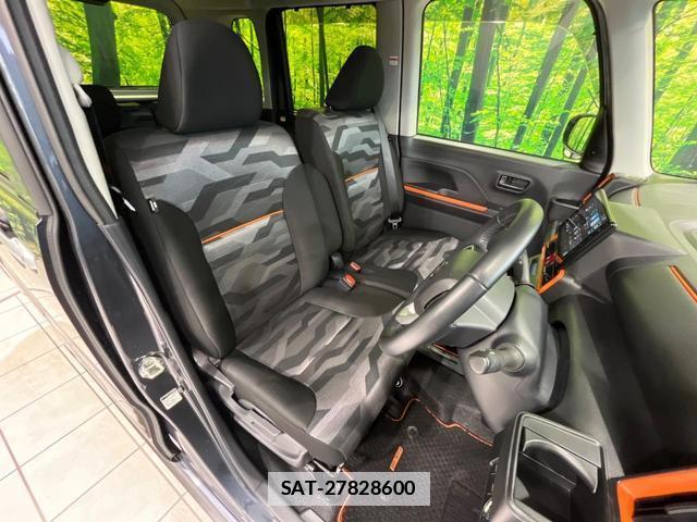 Daihatsu TANTO 2023-08 7871021-7