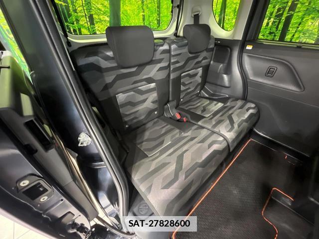 Daihatsu TANTO 2023-08 7871021-8
