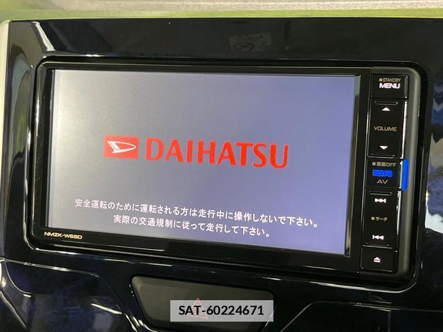 Daihatsu TANTO 2018-09 7871027-3