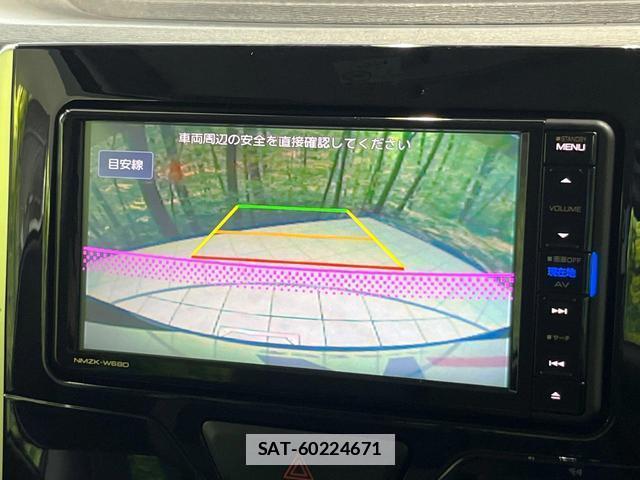 Daihatsu TANTO 2018-09 7871027-4