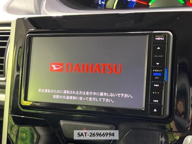 Daihatsu TANTO 2019-01 7871390-3