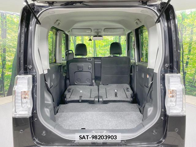 Daihatsu TANTO 2018-02 7871479-10