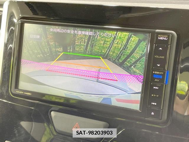 Daihatsu TANTO 2018-02 7871479-4