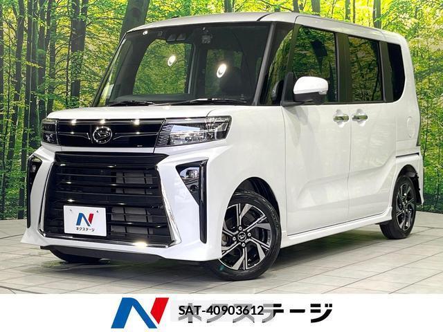 Daihatsu TANTO 2024-05 7871541-0