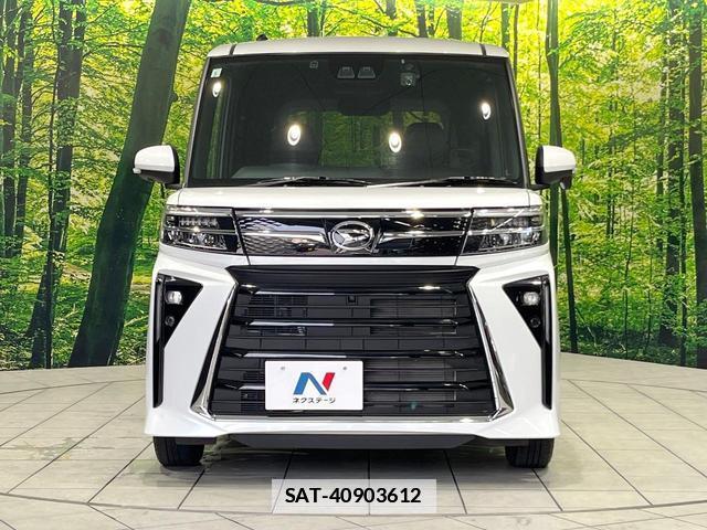 Daihatsu TANTO 2024-05 7871541-13