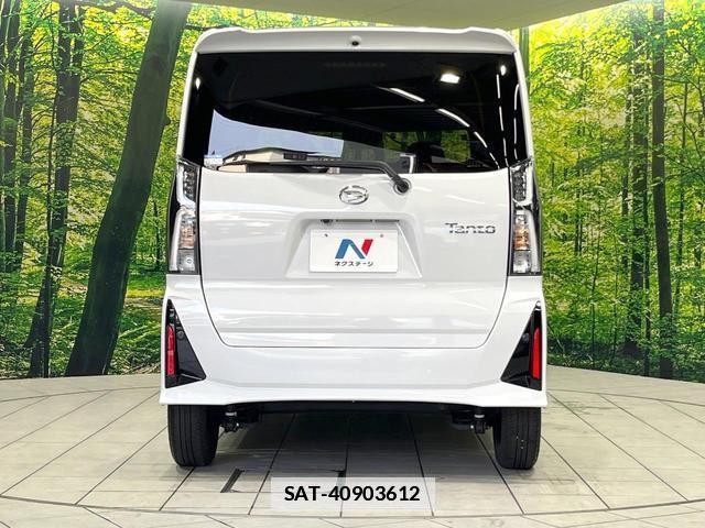 Daihatsu TANTO 2024-05 7871541-14