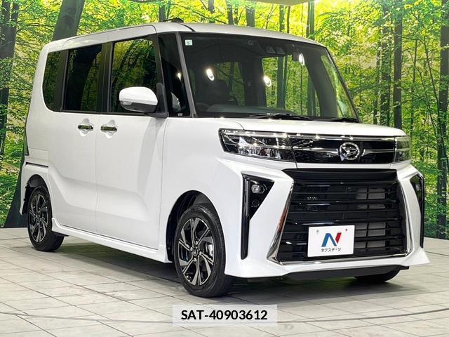 Daihatsu TANTO 2024-05 7871541-15