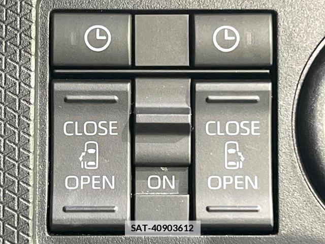 Daihatsu TANTO 2024-05 7871541-4