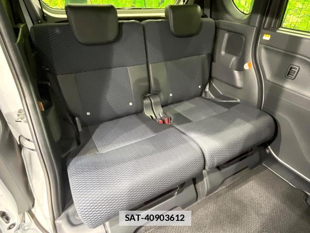 Daihatsu TANTO 2024-05 7871541-8