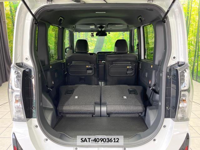 Daihatsu TANTO 2024-05 7871541-9