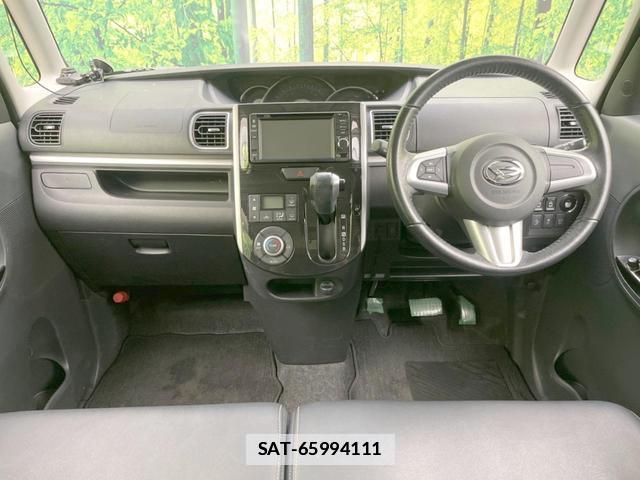 Daihatsu TANTO 2015-02 7871873-1