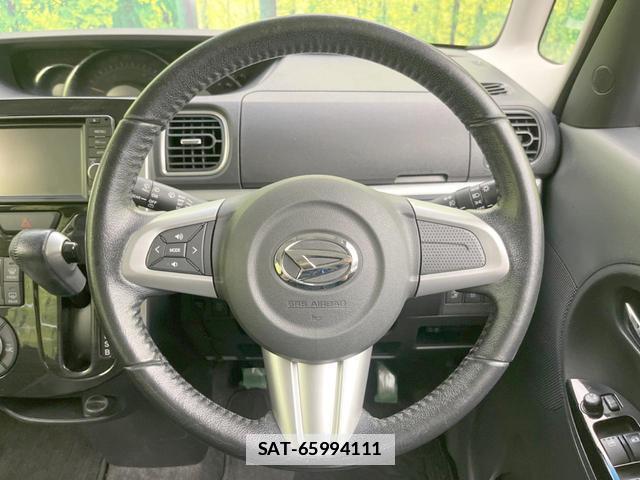 Daihatsu TANTO 2015-02 7871873-10