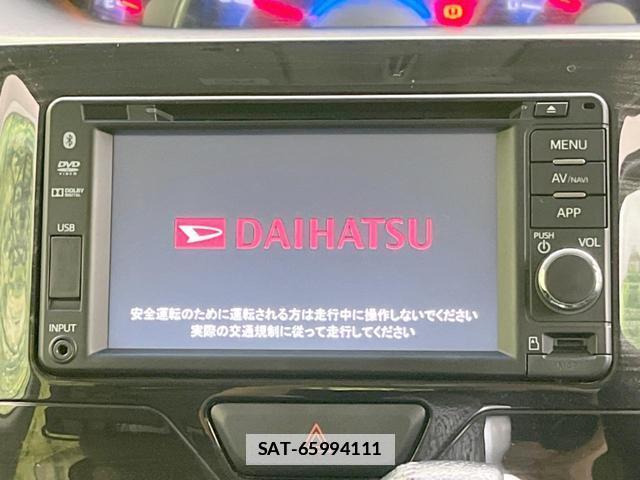 Daihatsu TANTO 2015-02 7871873-2