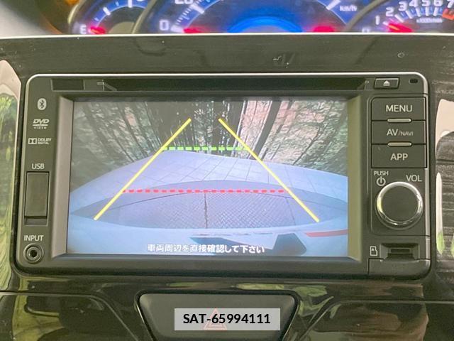 Daihatsu TANTO 2015-02 7871873-3