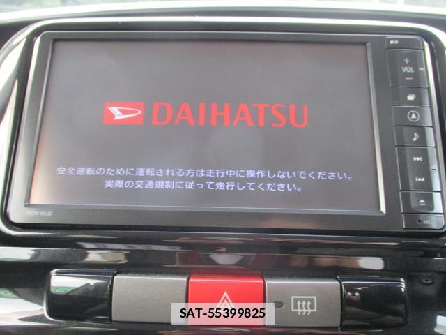 Daihatsu TANTO 2013-06 7872659-11