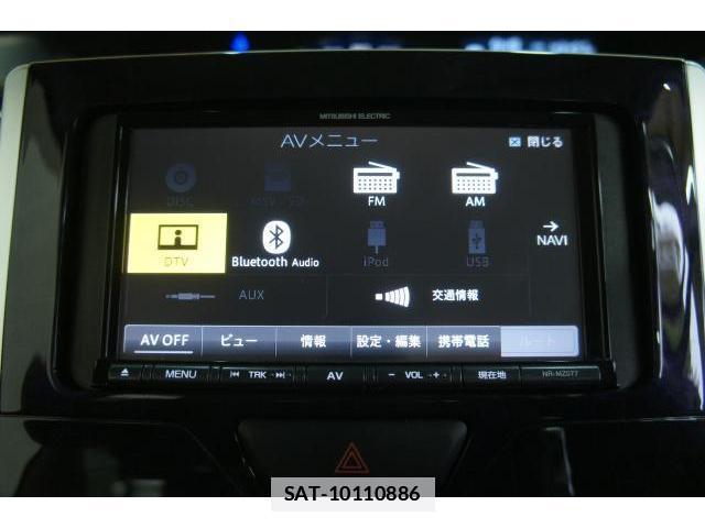 Daihatsu TANTO 2017-01 7872811-4